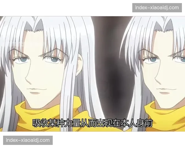 赛事组织体系内不仅包含竞赛管理 还深度融合了二次元分身制播