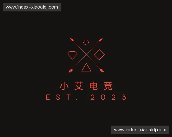 关于小艾电竞官方网站